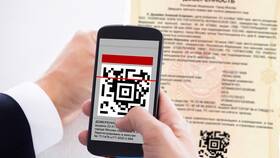 Как ввести QR-код в телефон в Самсон-Фарма