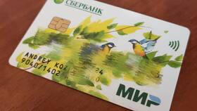Карта Мир Сбербанка: зачем она нужна в Самсон-Фарма