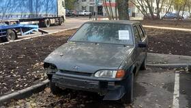Ограничения ФССП на автомобиль: что это значит в Самсон-Фарма