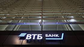 ПДС НПФ ВТБ: что это в Самсон-Фарма