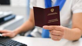 Почему инвалидам не получают накопительную пенсию в Самсон-Фарма
