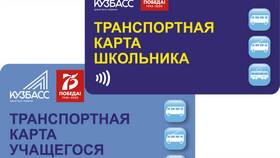 Почему карта ВТБ в стоп-листе