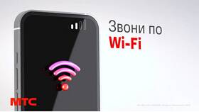 Почему не отправляются SMS с телефона МТС в Самсон-Фарма