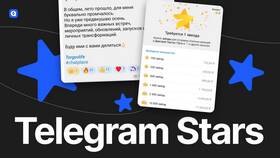 Почему не получается вывести звезды в Самсон-Фарма
