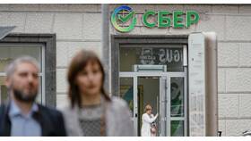 Почему Сбербанк начал взимать комиссии в Самсон-Фарма