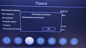 Почему ТВ-приставка пишет 