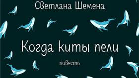 Почему в слове 