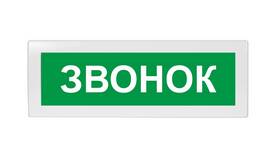 Почему вызов завершен без гудка на МТС в Самсон-Фарма