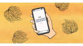 Почему WhatsApp не отправляет код: причины и решения в Самсон-Фарма