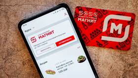 Причины отсутствия кода подтверждения от Магнита