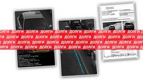 Штрафы ГИБДД 1000 рублей: за что выписывают в Самсон-Фарма
