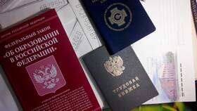 Справка о том, что является сотрудником организации в Самсон-Фарма