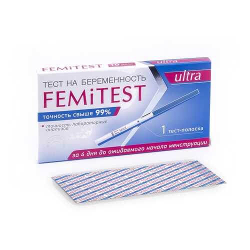 Тест FEMiTEST Ultra для определения беременности тест-полоска 1 шт. в Самсон-Фарма