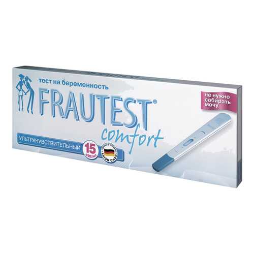 Тест Frautest comfort в кассете-держателе с колпачком 1 шт. в Самсон-Фарма