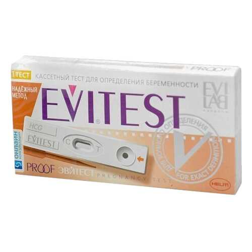 Тест кассета на определение беременности Evitest Proof держатель пипетка в Самсон-Фарма