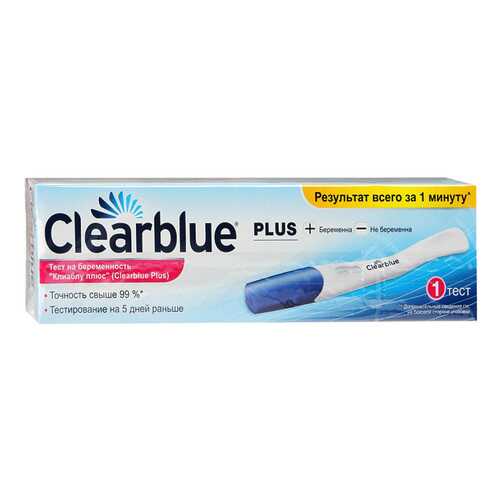 Тест на беременность Clearblue плюс 1 шт. в Самсон-Фарма