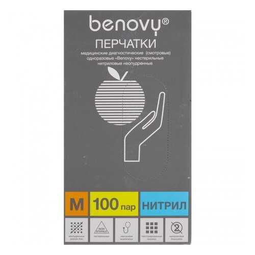 Перчатки нитриловые смотровые нестерильные Benovy размер M 100 пар черные в Самсон-Фарма