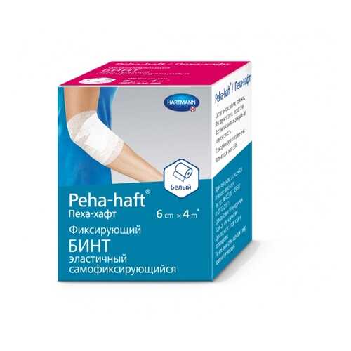 Бинт Peha-haft самофиксирующийся без латекса размер 4 м х 6 см в Самсон-Фарма