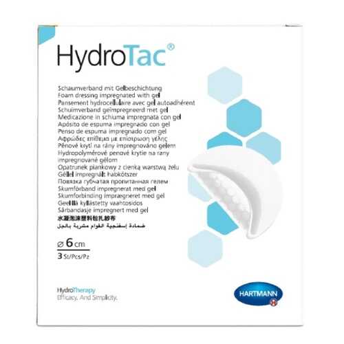 Губчатые повязки Paul Hartmann с гидрогелевым покрытием HydroTac круглые, 6 см 3 шт. в Самсон-Фарма