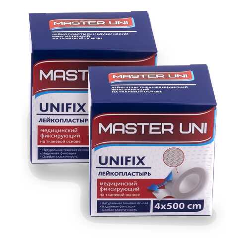 Лейкопластырь MASTER UNI UNFIX 4 х 500 см на тканевой основе 1+1 в Самсон-Фарма
