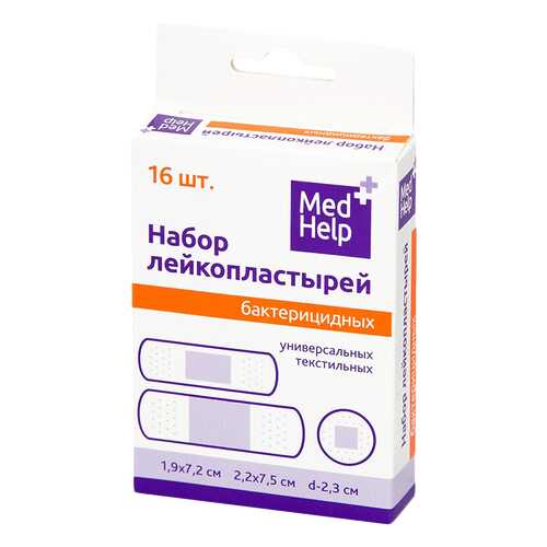 Набор пластырей MedHelp бактерицидный текстильный универсальный 16 шт. в Самсон-Фарма
