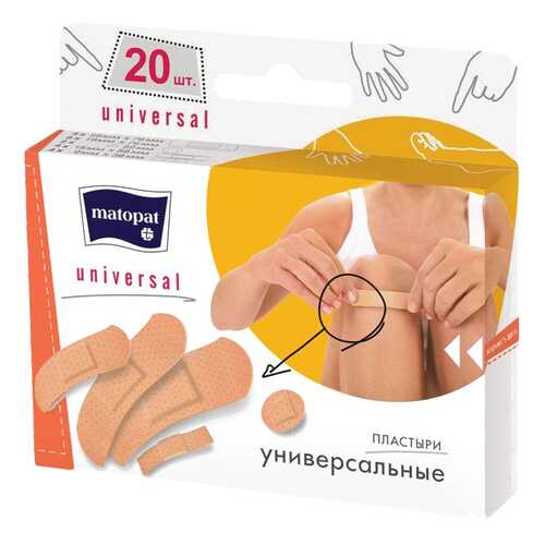 Пластырь, 19x76 мм, 20 шт. Matopat Universal в Самсон-Фарма