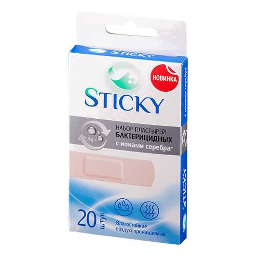 Пластырь бактерицидный Sticky влагостойкий с серебром 1,9 х 7,2 см 20 шт. в Самсон-Фарма