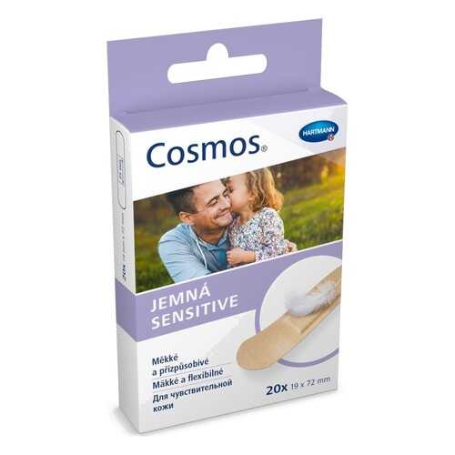 Пластырь Cosmos sensitive для чувствительной кожи 20 шт. в Самсон-Фарма