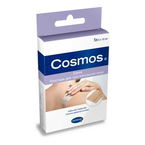 Пластырь Cosmos Sensitive для особо чувствительной кожи 6 х 10 см можно резать 5 шт. в Самсон-Фарма