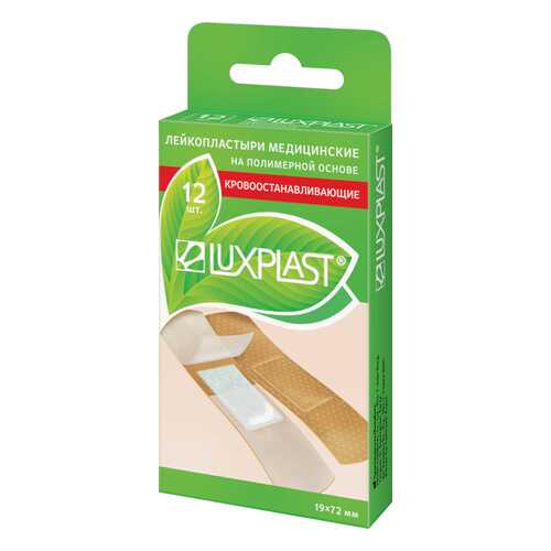 Пластырь Luxplast кровоостанавливающий на полимерной основе 12 шт. в Самсон-Фарма