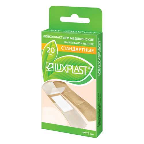Пластырь Luxplast на нетканой основе 20 шт. в Самсон-Фарма