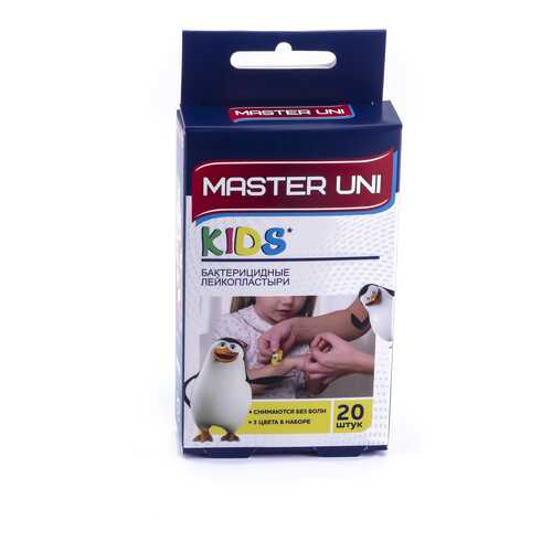Пластырь Master Uni Kids бактерицидный детский 20 шт. в Самсон-Фарма