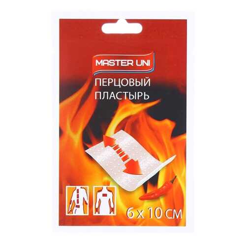 Пластырь Master Uni перцовый 6 х 10 см в Самсон-Фарма