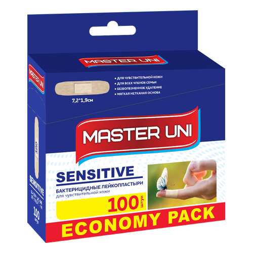 Пластырь Master Uni Sensitive бактерицидный на нетканной основе 100 шт. в Самсон-Фарма