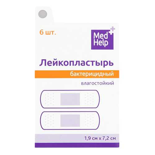 Пластырь MedHelp влагостойкий 6 шт. в Самсон-Фарма
