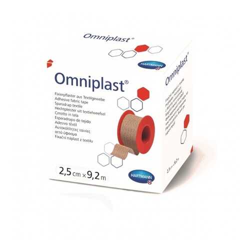 Пластырь Омнипласт Omniplast сильной фиксации для повязок и канюль 2,5 см х9,2м в Самсон-Фарма