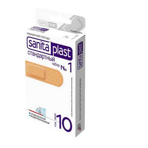 Пластырь Sanits plast Стандартный 1 10 шт. в Самсон-Фарма