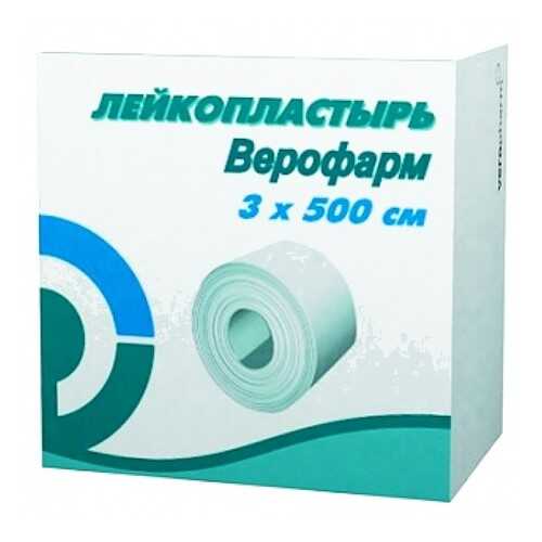 Пластырь Верофарм фиксирующий в рулоне на основе хлопчатобумажной ткани 3 х 500 см в Самсон-Фарма