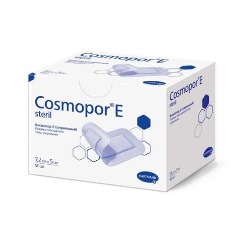 Повязка Cosmopor E послеоперационная стерильная самоклеящаяся 7,2 х 5 см 50 шт. в Самсон-Фарма