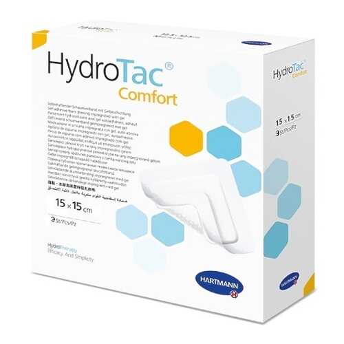 Повязка Hydrotac comfort Гидротак комфорт губчатая самоклеящаяся 15х15 см 3 шт. 685817 в Самсон-Фарма