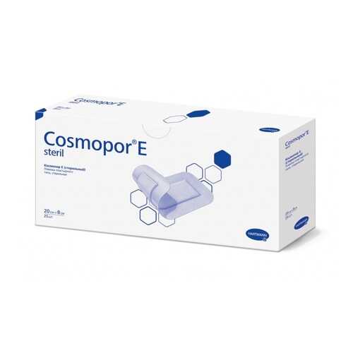 Повязка послеоперационная Cosmopor E стерильная самоклеящаяся 20 х 8 см 25 шт. в Самсон-Фарма