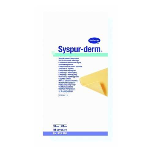 Повязка Syspur-Derm губчатая для очищения инфицированных ран 10 х 20 см 10 шт. в Самсон-Фарма