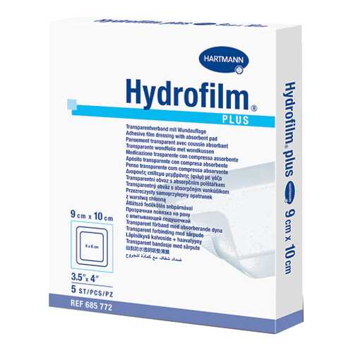 Прозрачная повязка HARTMANN Hydrofilm plus с впитывающей подушечкой 9 см х 10 см 5 шт. в Самсон-Фарма