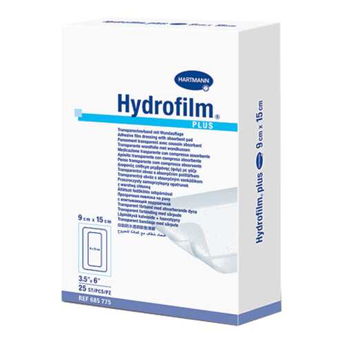 Прозрачная повязка HARTMANN Hydrofilm plus с впитывающей подушечкой 9 см х 15 см 25 шт. в Самсон-Фарма