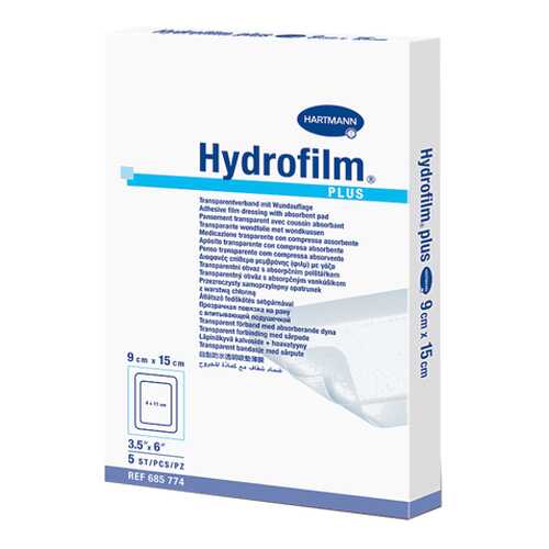 Прозрачная повязка HARTMANN Hydrofilm plus с впитывающей подушечкой 9 см х 15 см 5 шт. в Самсон-Фарма