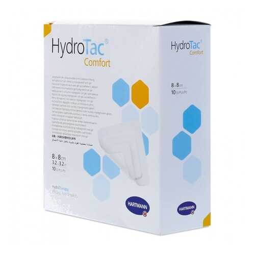 Самофиксирующиеся губчатые повязки HydroTac comfort 8 см x 8 см 10 шт. в Самсон-Фарма