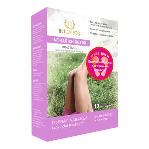 Пластырь INTRARICH DETOX Горная лаванда 10 шт. в Самсон-Фарма
