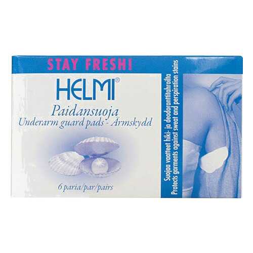 Прокладки Vuokkoset (Вуоккосет), Stay Fresh, Helmi, защитные от пота, 12 шт, в Самсон-Фарма