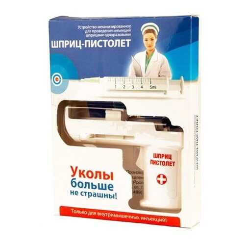 Устройство механизированное Шприц-Пистолет Калашникова в Самсон-Фарма