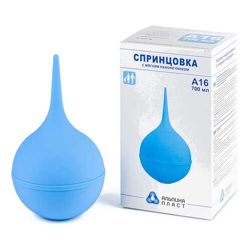 Спринцовка Альпина Пласт А-16 700 мл в Самсон-Фарма